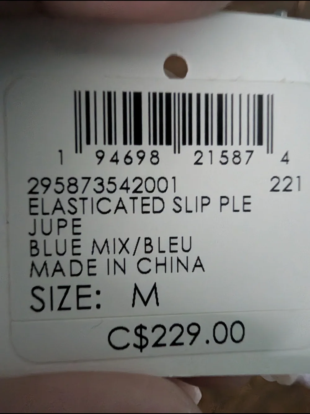 Club Monaco Pleated Skirt - Picture 6 of 6